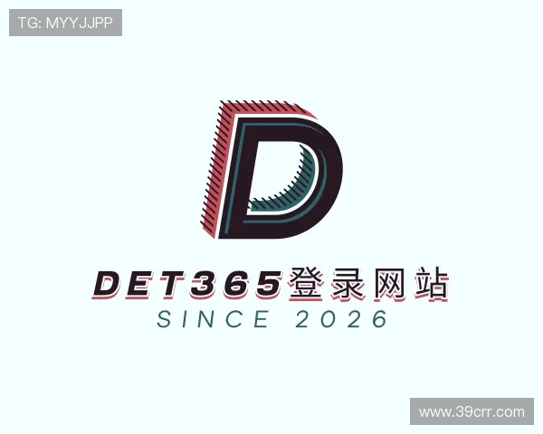 介绍det365登录网站